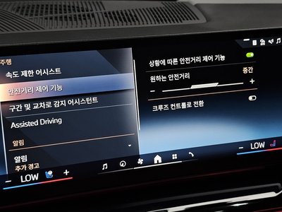 2025 BMW 5 SERIES 缩略图 24