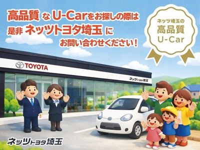 صورة 4 لـ 2023 Toyota ALPHARD