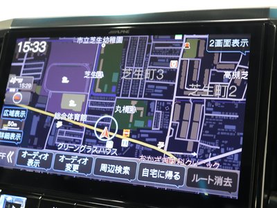 2020 TOYOTA ALPHARD 缩略图 29