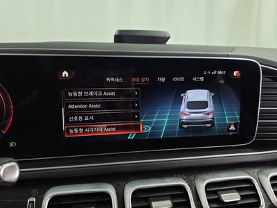 2021 Mercedes-BENZ GLE 缩略图 16