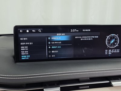 2021 Genesis GV70 — миниатюра 22