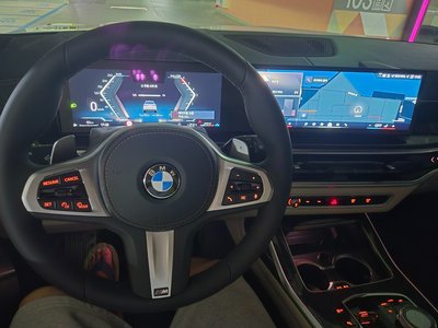 2026 BMW X7 — миниатюра 13