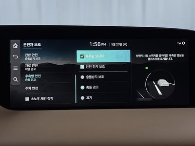 2022 Genesis G90 (RS4) — миниатюра 32