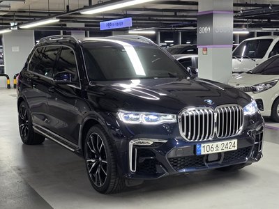 BMW X7 - 4