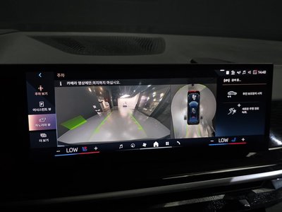 2023 BMW X6 缩略图 15