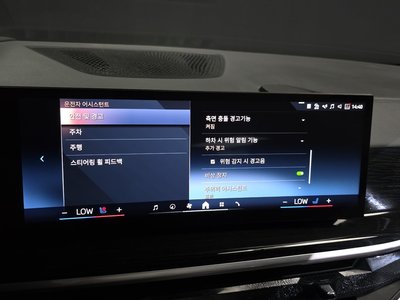 2023 BMW X6 缩略图 16