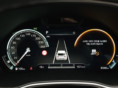 GENESIS GV80 - 8