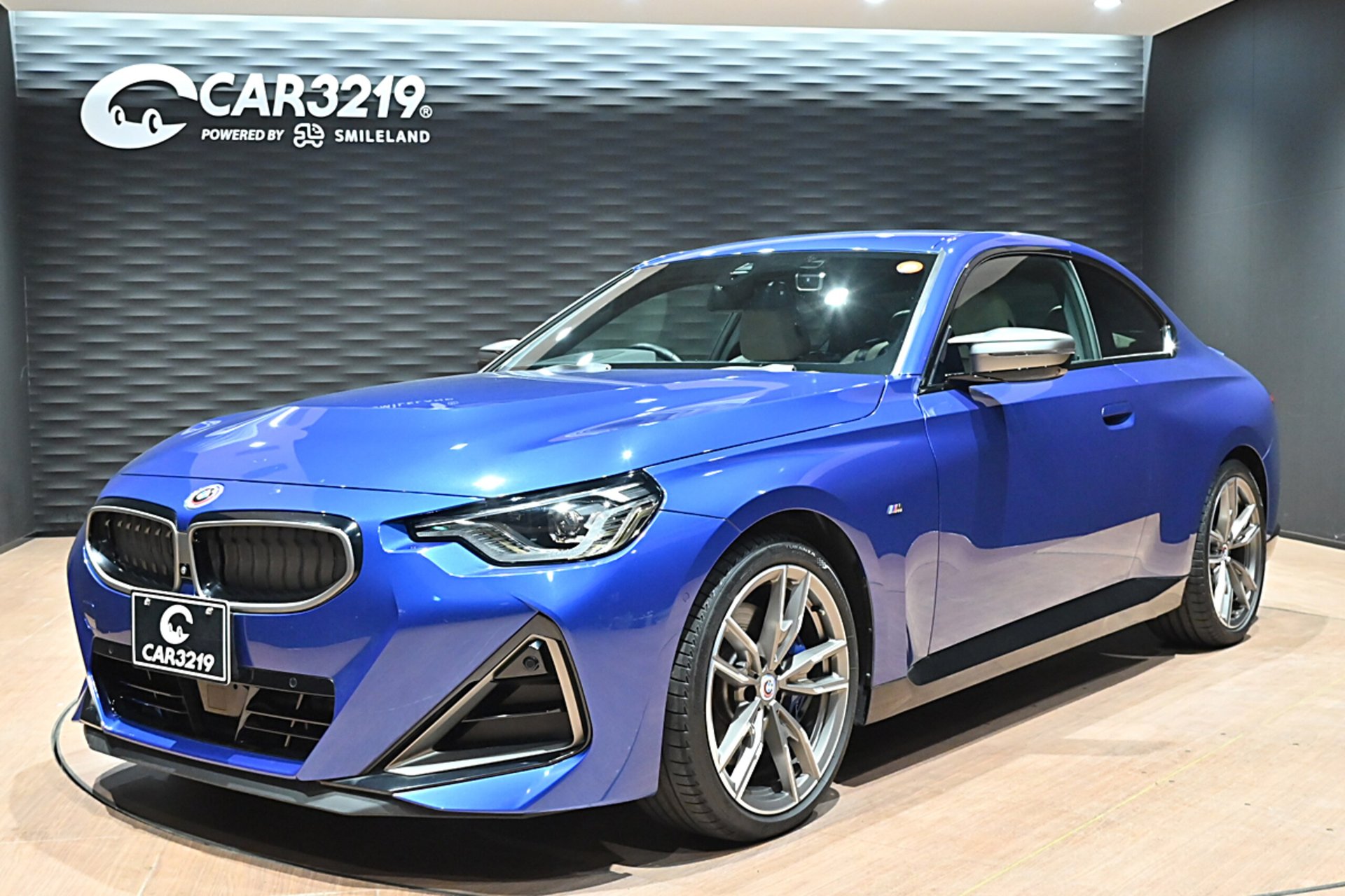 BMW 2 SERIES COUPE - View 1