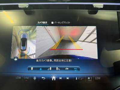 2025 Mercedes-BENZ E-CLASS 缩略图 27