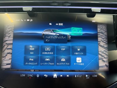 2025 Mercedes-BENZ E-CLASS 缩略图 33
