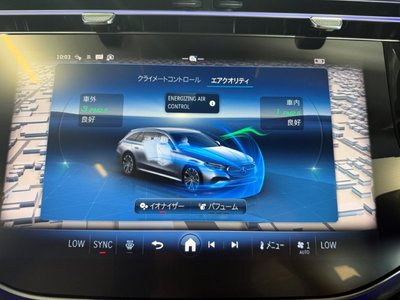 2025 Mercedes-BENZ E-CLASS 缩略图 35