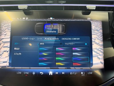 2025 Mercedes-BENZ E-CLASS 缩略图 31