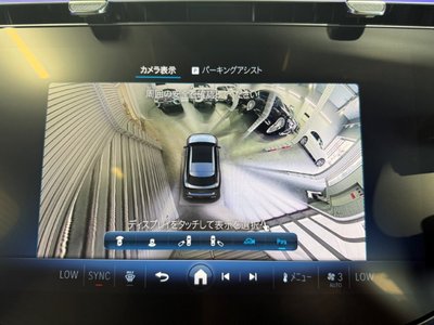 2025 Mercedes-BENZ E-CLASS 缩略图 28