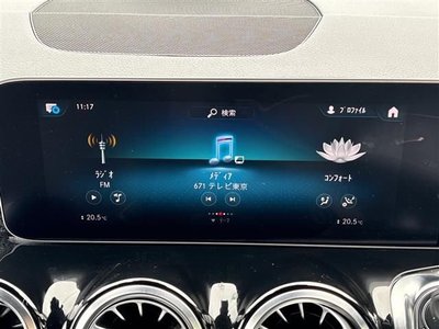 MERCEDES-BENZ OTHERS - 8
