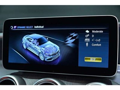 صورة مصغرة 39 لـ 2022 MERCEDES-BENZ C-CLASS