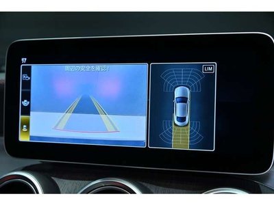 صورة مصغرة 13 لـ 2022 MERCEDES-BENZ C-CLASS