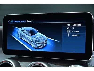 صورة مصغرة 40 لـ 2022 MERCEDES-BENZ C-CLASS