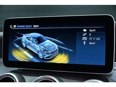 صورة مصغرة 41 لـ 2022 MERCEDES-BENZ C-CLASS