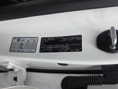 2024 Genesis GV70 thumbnail 27