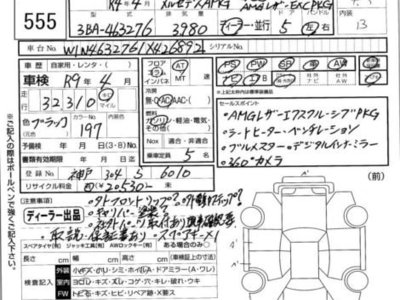 MERCEDES-BENZ MERCEDES-AMG - 4