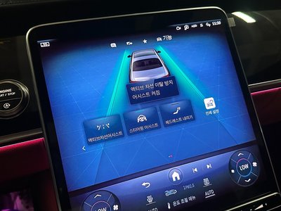 2025 Mercedes-BENZ S-CLASS — миниатюра 19
