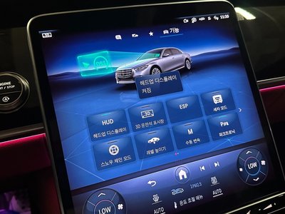 2025 Mercedes-BENZ S-CLASS — миниатюра 18