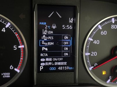 TOYOTA GRAND ACE - 6