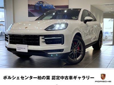 2023 Porsche CAYENNE 照片 1