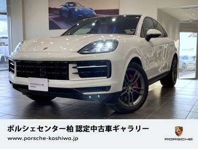 PORSCHE CAYENNE - 1