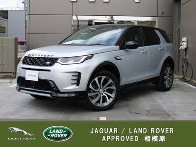 LAND ROVER DISCOVERY SPORT - 1