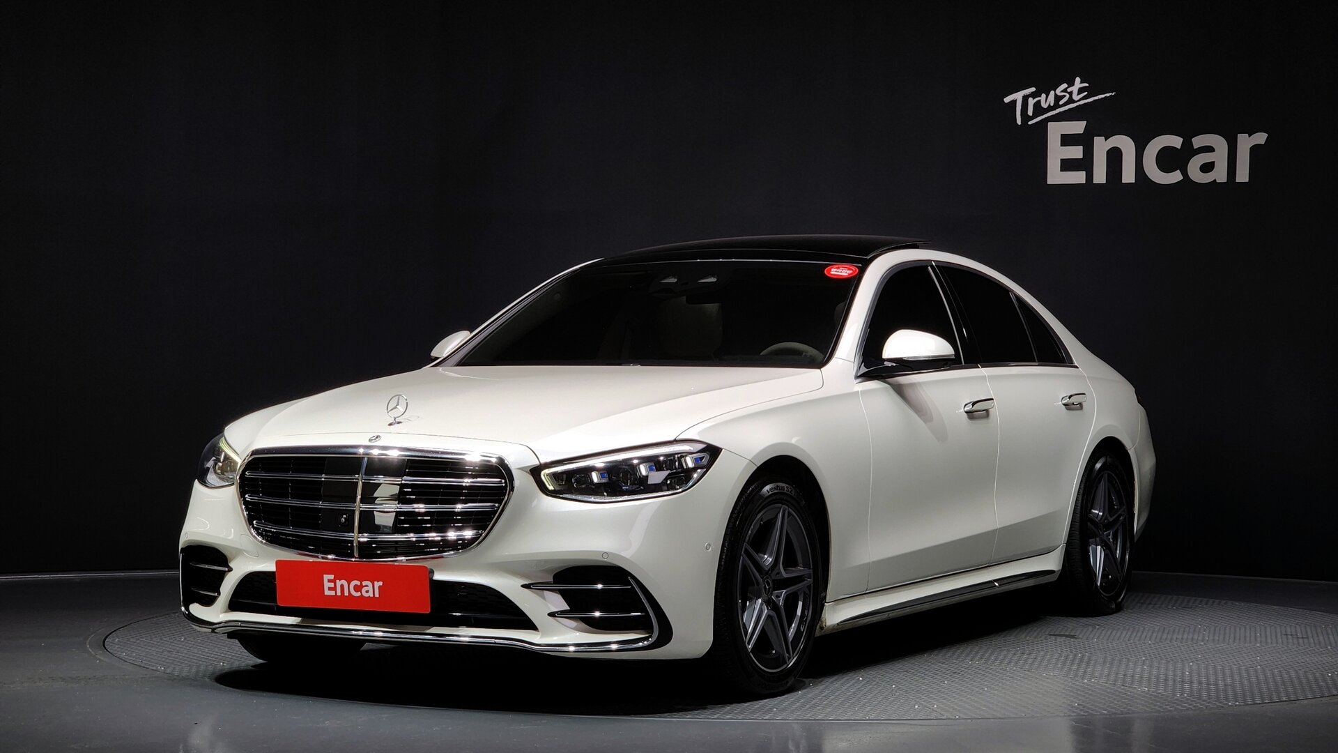 MERCEDES-BENZ S-CLASS - View 1