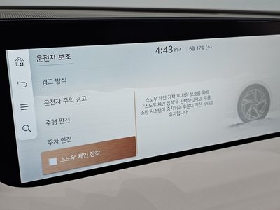 2024 Genesis G90 (RS4) 缩略图 32