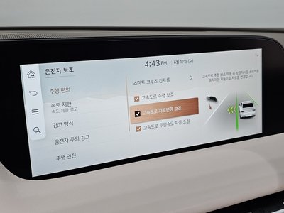2024 Genesis G90 (RS4) 缩略图 34