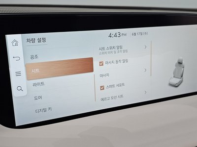 2024 Genesis G90 (RS4) 缩略图 33