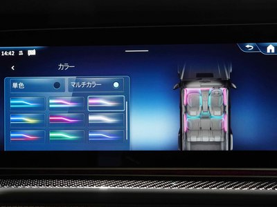 2025 Mercedes-BENZ G-CLASS AMG 缩略图 27