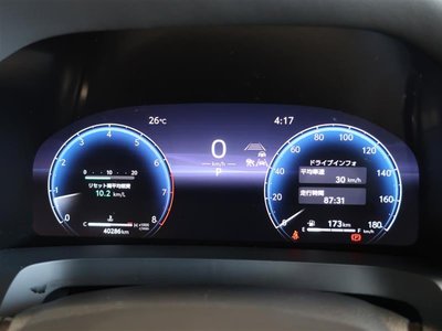 2023 TOYOTA ALPHARD 缩略图 13