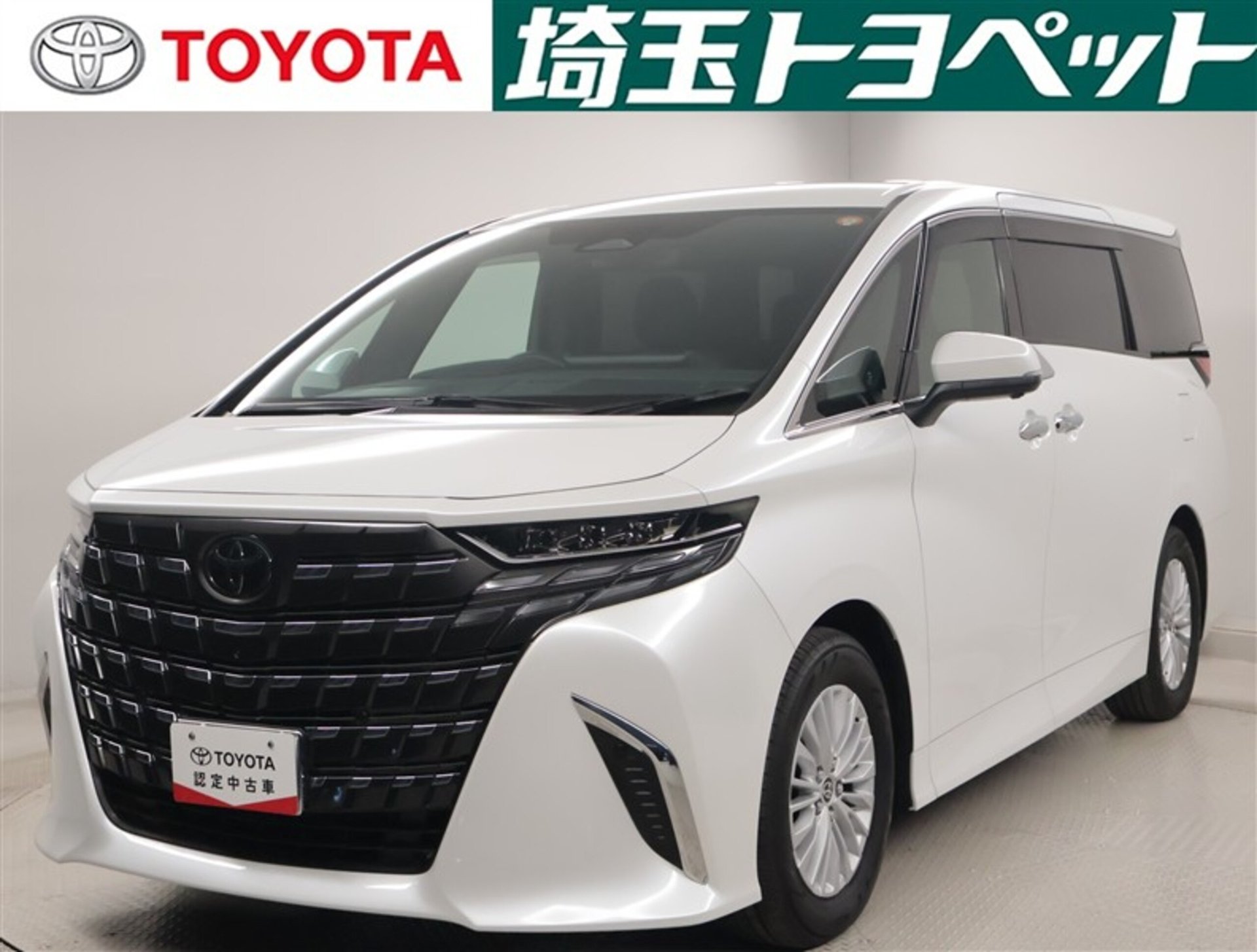 TOYOTA ALPHARD - View 1