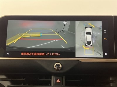 TOYOTA CROWN CROSSOVER - 6