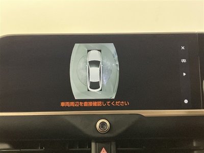 TOYOTA CROWN CROSSOVER - 5