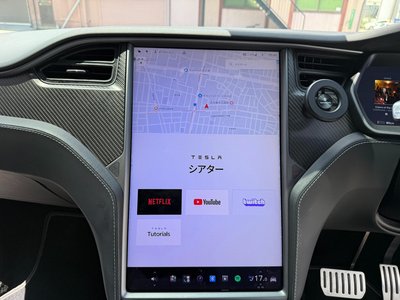صورة مصغرة 38 لـ 2019 Tesla MODEL X