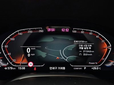BMW 7 SERIES - 8