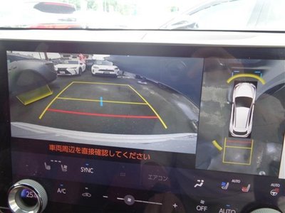 2023 Lexus NX 缩略图 26