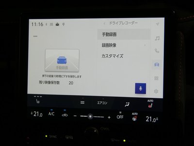 Thumbnail 34