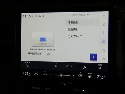 LEXUS LBX - 4