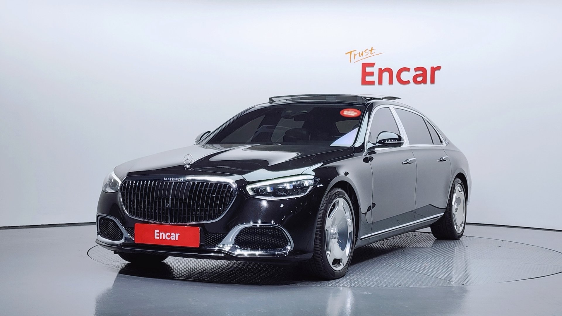 MERCEDES-BENZ S-CLASS - View 1