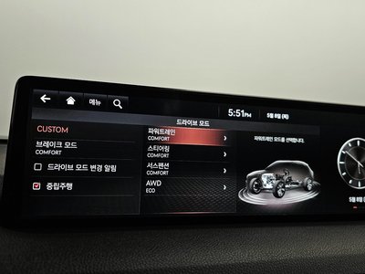 2021 Genesis GV70 缩略图 17