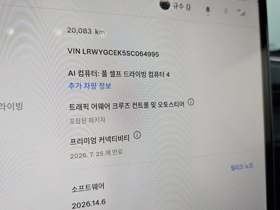 Thumbnail 26