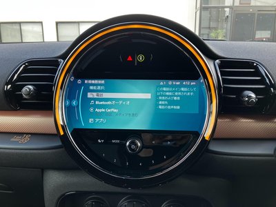 2024 MINI COOPER CLUBMAN 缩略图 73