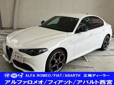 2026 ALFA Romeo JULIA 照片 1