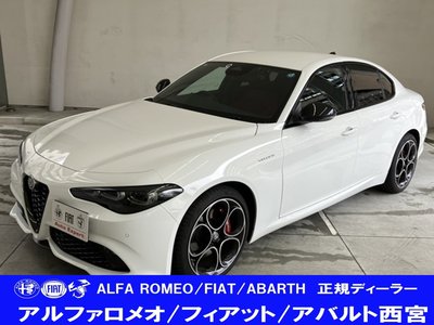 2026 ALFA Romeo JULIA photo 1